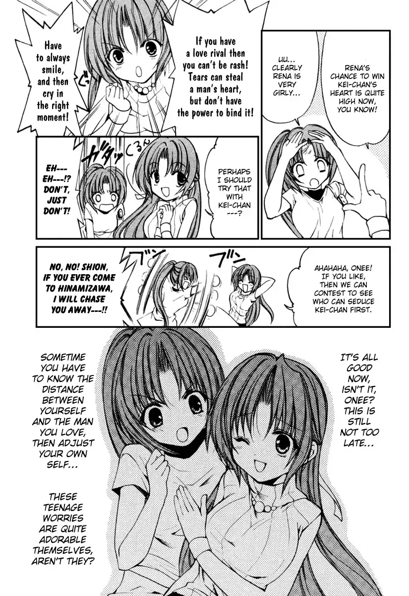 Higurashi no Naku Koro ni Kai - Meakashihen Chapter 9 13